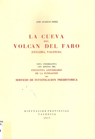 La Cueva del Volcán del Faro